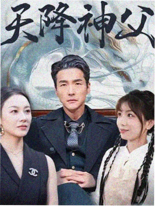 财经热点新闻盘点