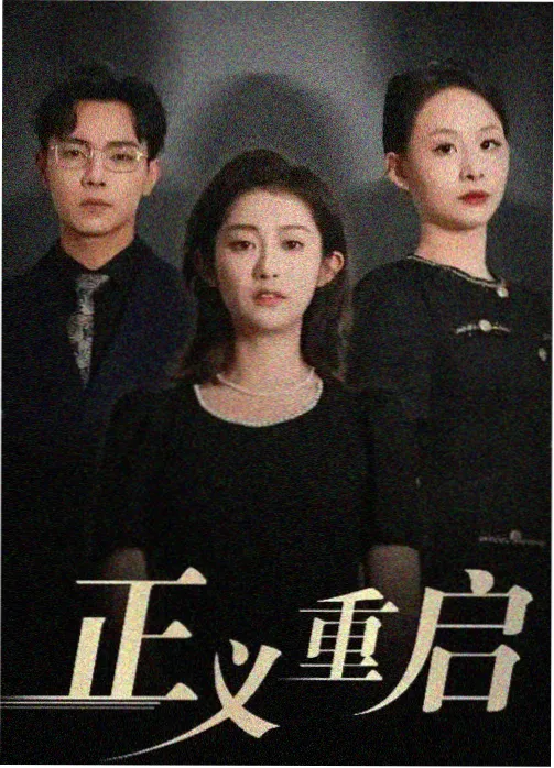 社会热点资讯合集